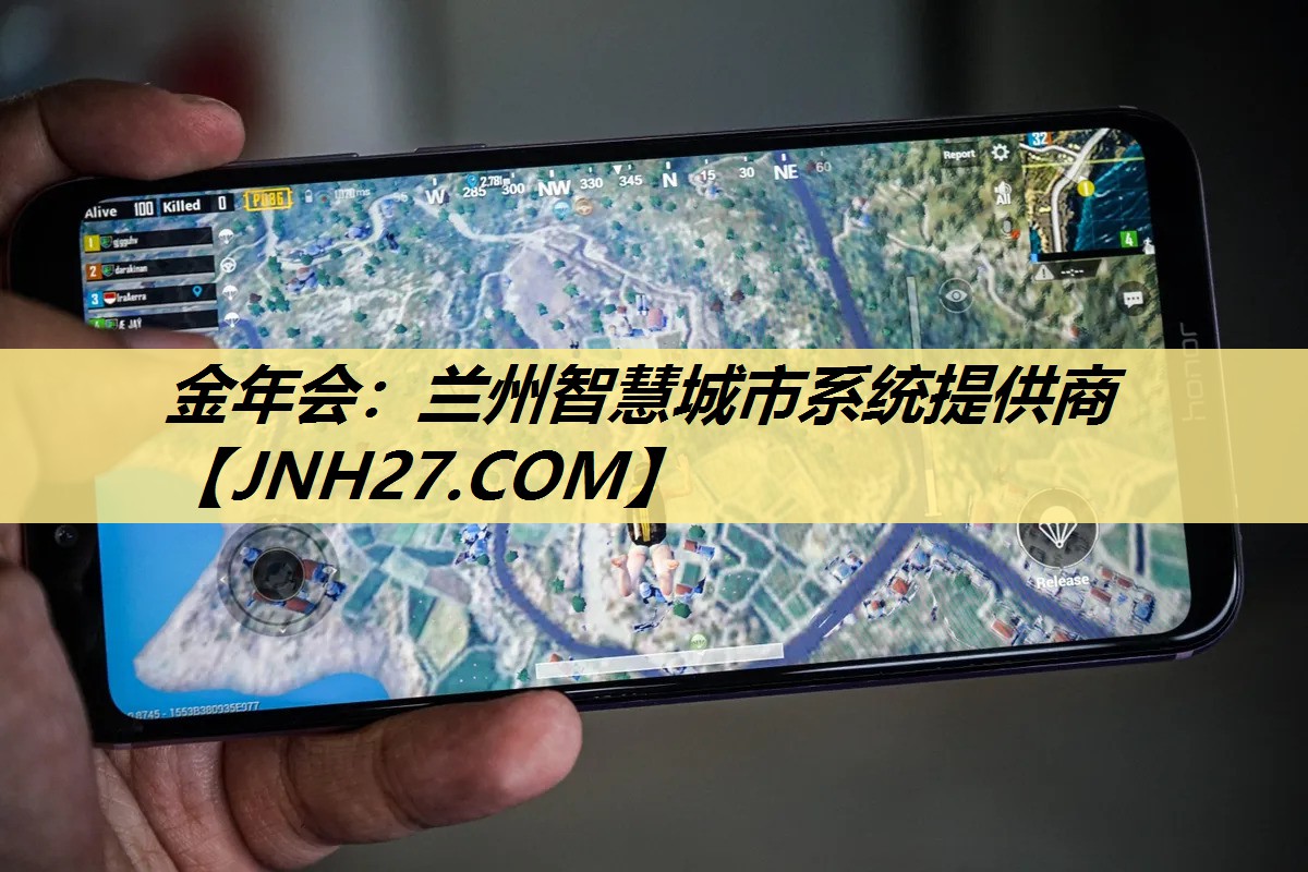 兰州智慧城市系统提供商 兰州智慧城市系统提供商